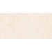 Atlas Concorde Marvel Stone Cream Prestige 40x80