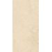 Керамогранит Atlas Concorde Marvel Travertine Sand Cross Grip 60x120