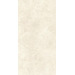 Керамогранит Atlas Concorde Marvel Travertine White Cross 60x120