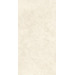 Керамогранит Atlas Concorde Marvel Travertine White Cross Grip 60x120