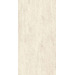 Керамогранит Atlas Concorde Marvel Travertine White Vein Grip 60x120