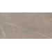 Atlas Concorde Marvel Silver Dream 40x80