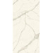 Керамогранит Atlas Concorde Plan Calacatta Extra A Polished Natura Vein 20 mm 162x324