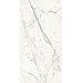 Керамогранит Atlas Concorde Plan Statuario Supremo Silk Natura Vein 20 mm 162x324