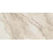 Керамогранит Ava Bolgheri Stone Beige 3D Satin 60x120