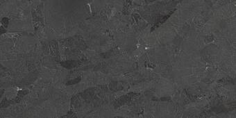 Керамогранит Ava C-Stone Naturale Rettificato 80x160