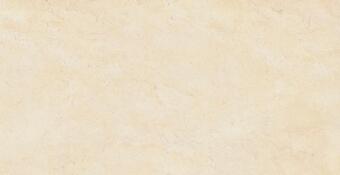 Керамогранит Ava Marmi Crema Marfil Lappato Rettificato 160x320