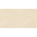Керамогранит Ava Marmi Crema Marfil Lappato Rettificato 160x320