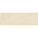 Керамогранит Ava Marmi Crema Marfil Lappato Rettificato 80x240