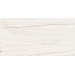 Керамогранит Ava Marmi White Macauba Lappato Rettificato 160x320