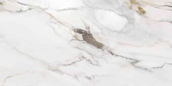 Керамогранит Ava Marmo E Pietra Macchia Antica Lapp 60x120