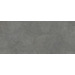 Керамогранит Ava Tortoise Naturale Rettificato 120x280
