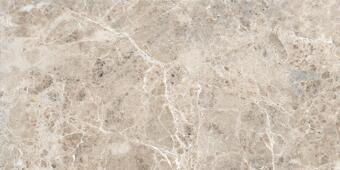 Керамогранит Axima Alicante Бежевая 60x120