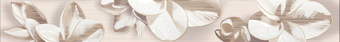 Плитка 584191004 Бордюр AMATI PLUMERIA BEIGE 50,5х6,2