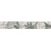 Плитка 588011002 Azolla 1 set 3 бордюры 6.2х40.5 - фото в интерьере