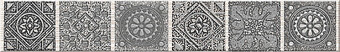 Плитка Grazia Grey Nefertiti Бордюр 40,5x6,2
