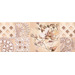 Плитка Harmonia Decor Afina 20.1x50.5