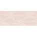 Плитка LOUNGE BLOSSOM OASIS 20.1x50.5