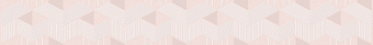 Плитка Бордюр Lounge Blossom Geometria 50.5х6.2