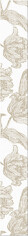 Плитка MALLORCA BEIGE FLORIS 7,5х63