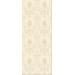 Плитка 505001101 SAVOY AVORIO ORNATO 50,5х20,1