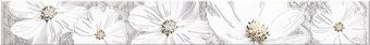 Плитка 583241001 Sfumato Grey Floret бордюр 50,5*6,2