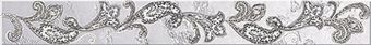 Плитка 583241002 Sfumato Grey Paisley бордюр 50,5*6,2