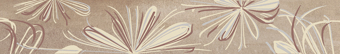 Плитка 587891001 Бордюр Sonnet Beige Flower 50,5x6,2