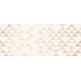 Плитка Декор VELA BEIGE CONFETTI 20,1x50,5