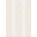 Плитка Камлот Латте 27.8x40.5