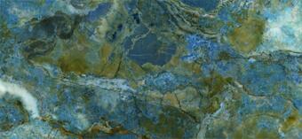 Керамогранит Baldocer Atlantida Pulido 120x260
