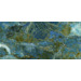 Керамогранит Baldocer Atlantida Pulido 120x260