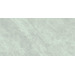 Керамогранит Baldocer Balmoral Moon Natural 60x120
