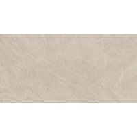 Керамогранит Baldocer Bayona Bplus Ivory Natural 120x240