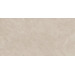 Керамогранит Baldocer Bayona Bplus Ivory Natural 120x240