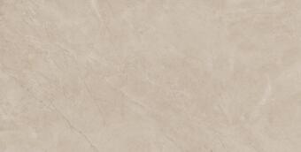 Керамогранит Baldocer Bayona Bplus Ivory Pulido 120x240