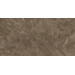 Керамогранит Baldocer Bayona Bplus Moka Natural 120x240