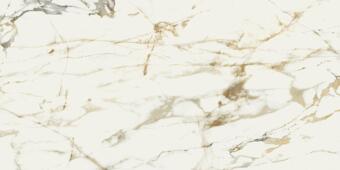 Керамогранит Baldocer Bellagio Natural 60x120