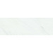 Baldocer Bernini 33.3x100
