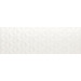 Baldocer Clinker Corn Snow 40x120