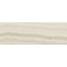Baldocer Coliseum Ivory 28x85