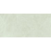 Керамогранит Baldocer Eternal Cream Pulido 120x260