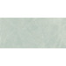 Керамогранит Baldocer Eternal Pearl Natural 120x260