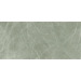Керамогранит Baldocer Eternal Taupe Pulido 120x260