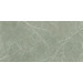 Керамогранит Baldocer Eternal Taupe Pulido 60x120