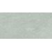 Керамогранит Baldocer Howen Grey Rectificado 60x120