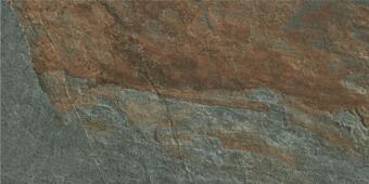 Керамогранит Baldocer Howen Walnut Rectificado 60x120