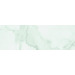 Baldocer Imperium 28x85