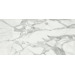 Керамогранит Baldocer Invictus Bplus Pulido 120x260