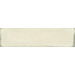 Baldocer Maia Bone 7.5x30